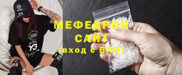 шишки Дмитриев