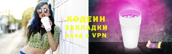 СК Дмитровск