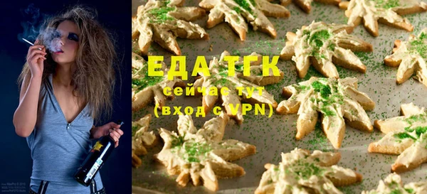 шишки Дмитриев