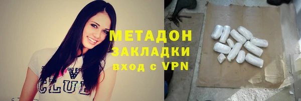 кокс Чита