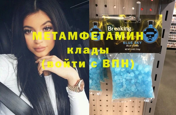 СК Дмитровск