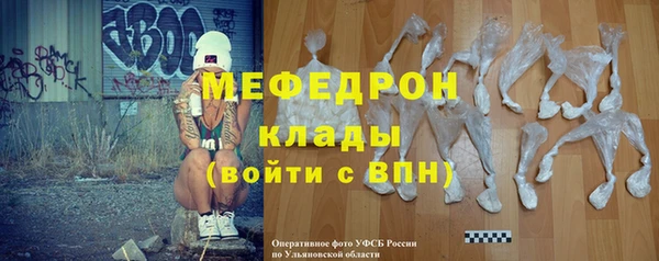 мдма Нижний Тагил