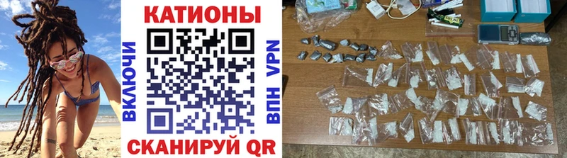 как найти закладки  Ростов  Меф мука 