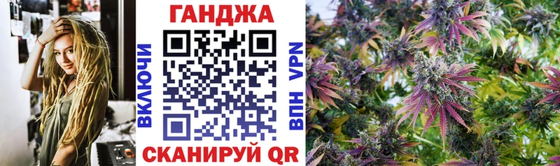Бошки Шишки OG Kush  даркнет какой сайт  Ростов  как найти закладки 